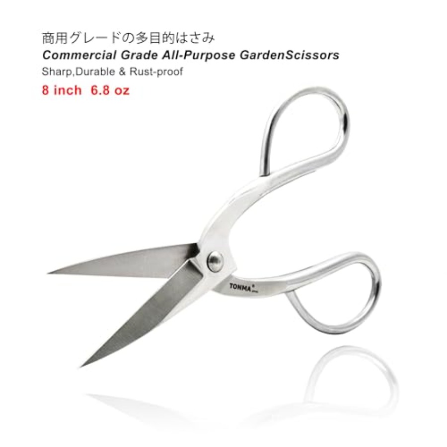 TONMA Scissors [Made in Japan] - Bonsai Garden In Japan 评论和价格